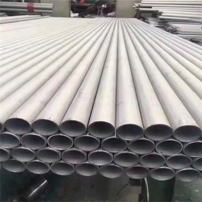 TP316 Rura ze stali nierdzewnej TP316L